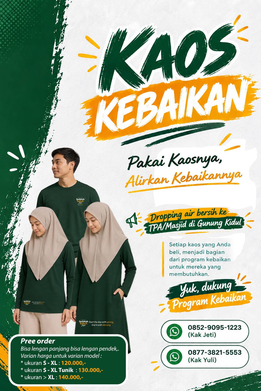 Kaos Kebaikan